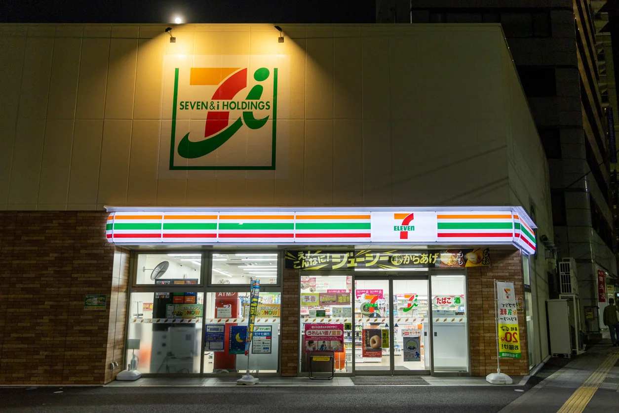 セブン銀行の事業内容のイメージ