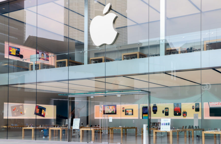 アップル（Apple）株は配当金が少ない？のイメージ