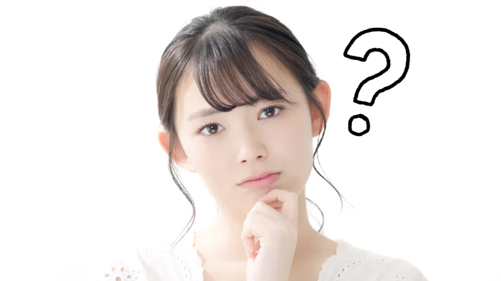 よくある質問のイメージ