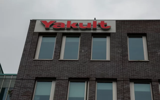 ヤクルトの配当金はいくら？利回りや株主優待の魅力について