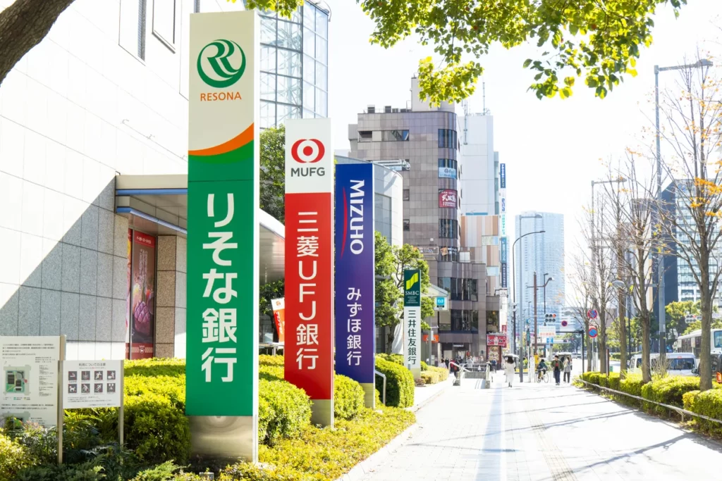 三井住友フィナンシャルグループと競合他社の業績比較のイメージ