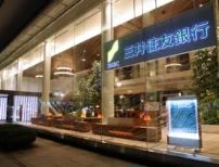 三井住友フィナンシャルグループ