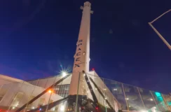 スペースX IPO 初値はどうなる？強気・弱気シナリオのイメージ