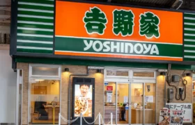 吉野家ホールディングスの配当金はいくら？株主優待と合わせた株主還元を解説のイメージ
