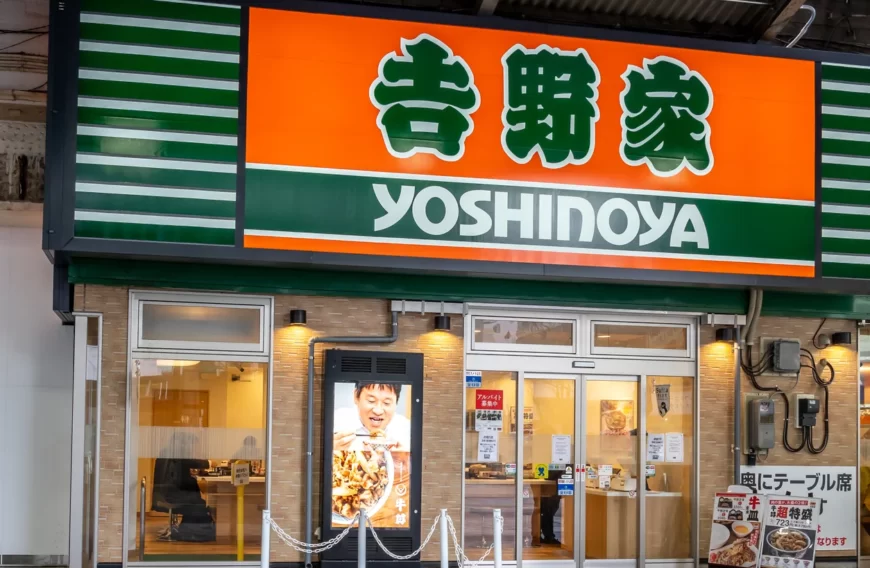 吉野家ホールディングスの配当金はいくら?株主優待と合わせた株主還元を解説のイメージ
