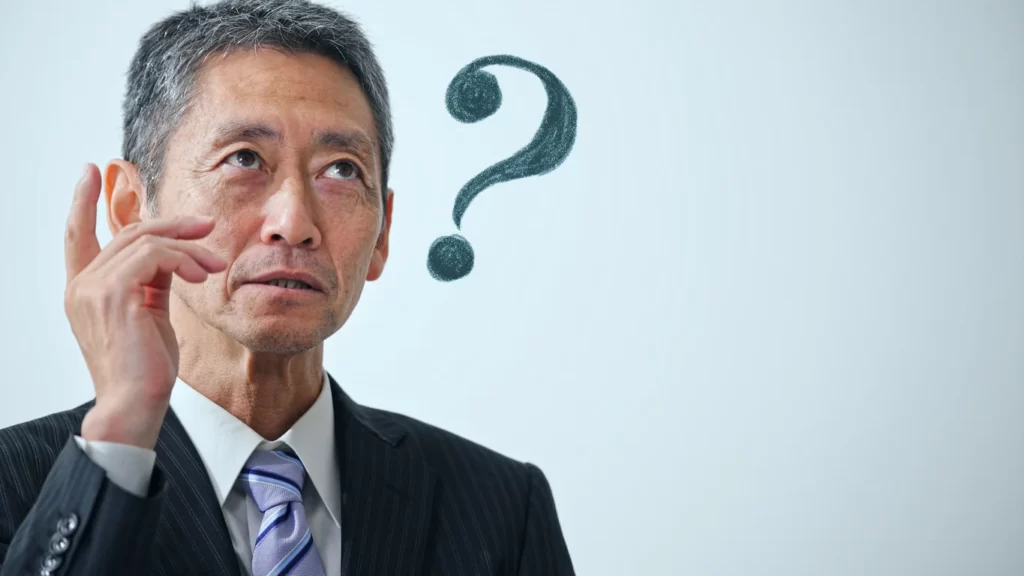 年金の繰り下げ受給・投資に関するよくある質問のイメージ